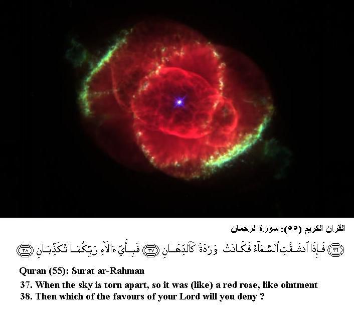 Cat's Eye Nebula